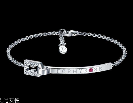 formyrose手鏈多少錢？formyrose手鏈正品價(jià)格