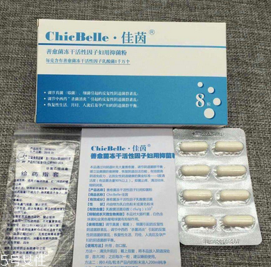 佳茵的功效和作用 佳茵治什么?。?></p><h3>婦科內(nèi)分泌檢查內(nèi)容</h3><p>婦科內(nèi)分泌檢查需要檢查以下六項：卵泡刺激素(FSH)和黃體生成素(LH)，都由腦垂體分泌，主要是促進卵泡發(fā)育和排卵
，檢測值過高時可能是由于停經(jīng)或不孕不育癥;泌乳素(PRL)，由腦垂體分泌， 過高時可能是腦垂體腫瘤或甲狀腺功能低下;雌二醇(E2)，由卵巢分泌，
雌激素水平過高可能是卵巢瘤或妊娠的表現(xiàn)，偏低則可能是由于性腺發(fā)育不良或卵巢衰竭等其他原因;孕激素(P)由卵巢分泌，過低表明垂體和卵巢功能低下;睪酮(T)也是由卵巢分泌，過高時可能是因為多囊卵巢綜合癥或染色體異常等。</p><p style=