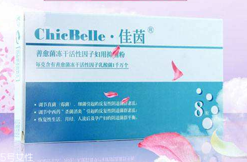 佳茵的功效和作用 佳茵治什么?。?></p><h3>婦科內(nèi)分泌正常值</h3><p>促卵泡生成激素 FSH ：5～40mIU/ml;</p><p>促黃體生成素 LH ：排卵前期為2～15mIU/ml，排卵期為30～100mIU/ml，</p><p>排卵后期為4～10mIU/ml;</p><p>催乳素 PRL ：0.08～0.92mol/L;</p><p>雌二醇 E2 ：排卵前期為48～521皮摩爾/升，排卵期為70～1835皮摩爾/升，排卵后期為272～793皮摩爾/升;</p><p>孕酮 P ：排卵前為0～4.8mol/L，排卵后期為7.6～97.6mol/L;</p><p>睪酮 T ：0.7～3.1mol/L。</p> </div>
<div align=