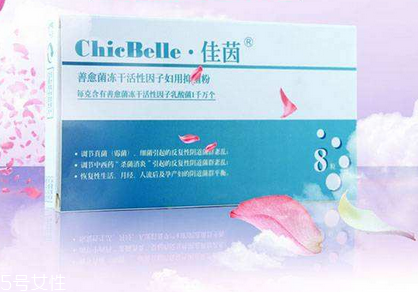 佳茵是什么藥品？佳茵是吃的嗎？