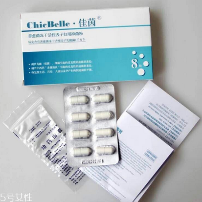 佳茵是什么藥品？佳茵是吃的嗎？