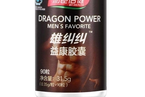 湯臣倍健雄赳赳多少錢？