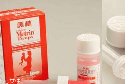 退燒藥哪種好？退燒藥推薦