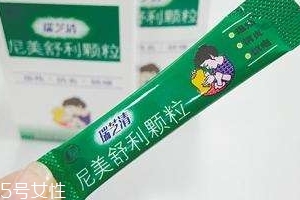 退燒藥有哪些？退燒效果好的藥