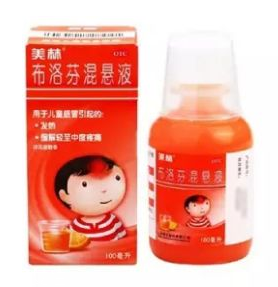 退燒藥多久見效？退燒藥的見效時(shí)間