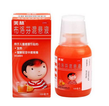 退燒藥是抗生素嗎？退燒藥屬于抗生素嗎？