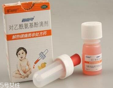 退燒藥是抗生素嗎？退燒藥屬于抗生素嗎？