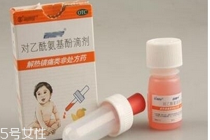 退燒藥是消炎藥嗎？退燒藥有消炎作用嗎？