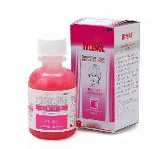 退燒藥是消炎藥嗎？退燒藥有消炎作用嗎？