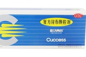 退燒藥是處方藥嗎？買退燒藥需要處方嗎？