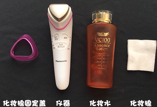 導(dǎo)出儀臟東西是真的嗎？導(dǎo)出儀騙局