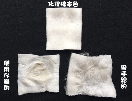 導(dǎo)出儀臟東西是真的嗎？導(dǎo)出儀騙局