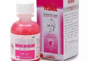 退燒藥會(huì)降低血小板嗎？