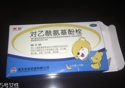退燒藥會(huì)降低血小板嗎？