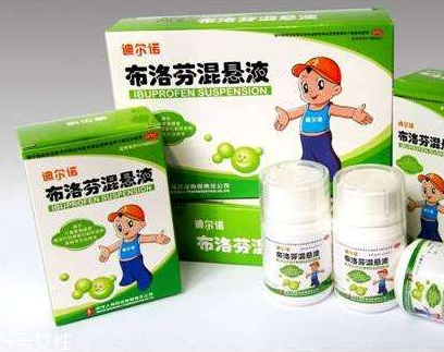 退燒藥會(huì)過期嗎？退燒藥有保質(zhì)期嗎？