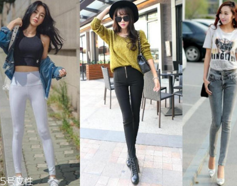 小個(gè)子女生穿什么褲子顯腿長(zhǎng)？適合小個(gè)子的褲子款式