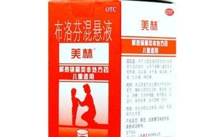 退燒藥會(huì)回奶嗎？回奶是退燒藥引起的嗎？