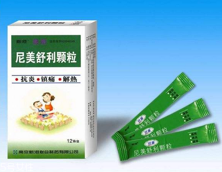 退燒藥會(huì)回奶嗎？回奶是退燒藥引起的嗎？