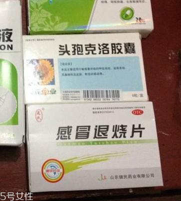 退燒藥能吃幾天？退燒藥吃幾天好？