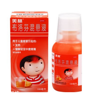 退燒藥能和頭孢一起吃嗎？