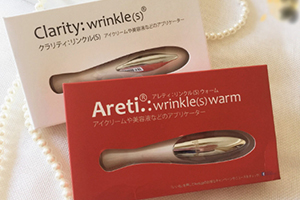 Areti眼部按摩儀怎么樣？Areti眼部按摩儀評測