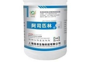 退燒藥能空腹吃嗎？空腹吃退燒藥好嗎？