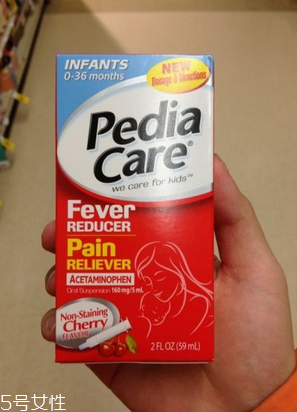 退燒藥能空腹吃嗎？空腹吃退燒藥好嗎？