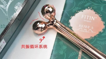 fitin18K玫瑰金金箍棒怎么用？泰國fitin黃金棒防水嗎
