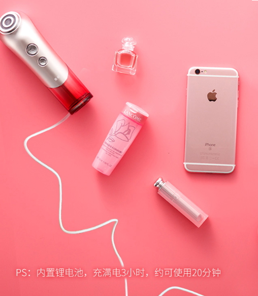yaman雅萌射頻美容儀怎么用？雅萌Bloom射頻美容儀充電