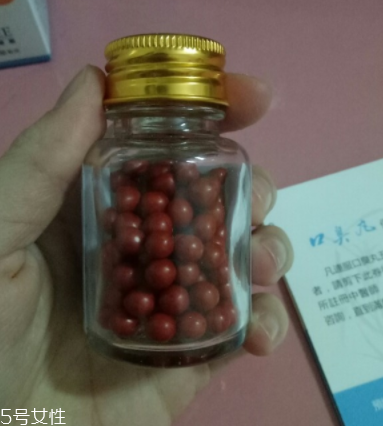 香港口臭丸有效嗎？香港口臭丸效果實測