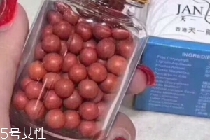 香港口臭丸價錢 香港口臭丸貴嗎？