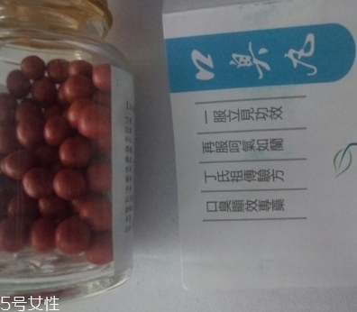 香港口臭丸價錢 香港口臭丸貴嗎？