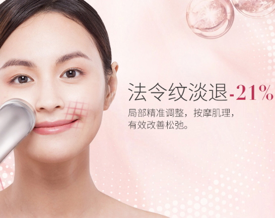 雅萌射頻美容儀防水嗎？雅萌Bloom射頻美容儀可以水洗嗎