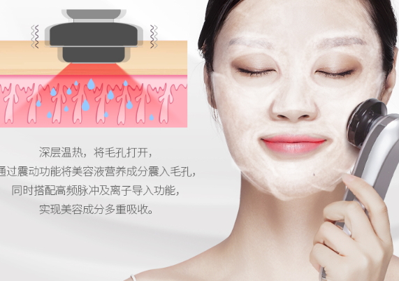 ulike美容儀怎么樣？ulike美容儀和yaman雅萌美容儀對(duì)比