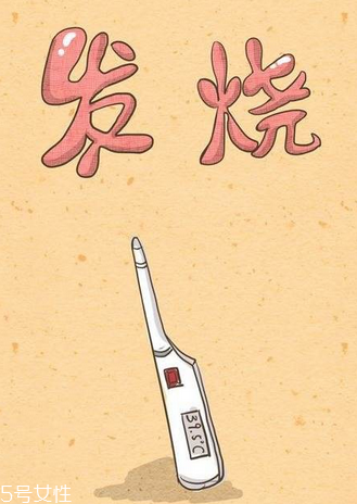 退燒藥為什么不能多吃？退燒藥喂多了怎么辦？