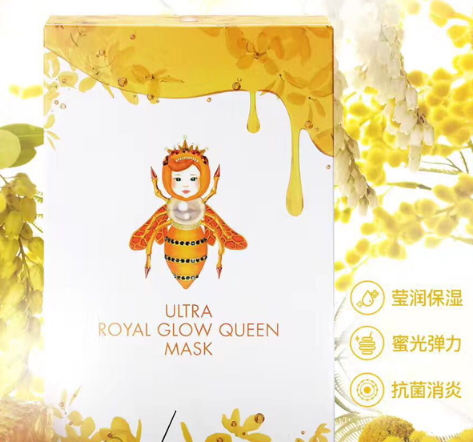 蠶絲面膜敷完要洗臉嗎？蠶絲面膜敷完用清水還是洗面奶洗
