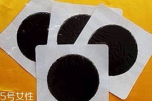 膏藥貼多久？膏藥貼多長(zhǎng)時(shí)間？
