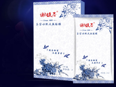 天絲面膜哪個牌子好？天絲面膜排行榜
