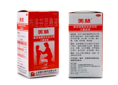 布洛芬混懸液能和消炎藥一起吃嗎？