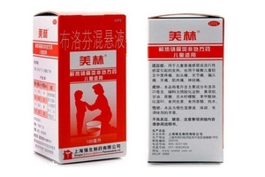 布洛芬混懸液可以兌奶粉喝嗎？