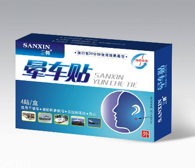 暈車貼小孩可以用嗎？小孩可以用暈車貼嗎？