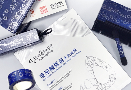我的美麗日志面膜哪款好用？我的美麗日志面膜推薦