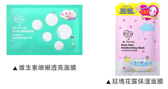 我的心機(jī)是什么牌子？我的心機(jī)哪里產(chǎn)的