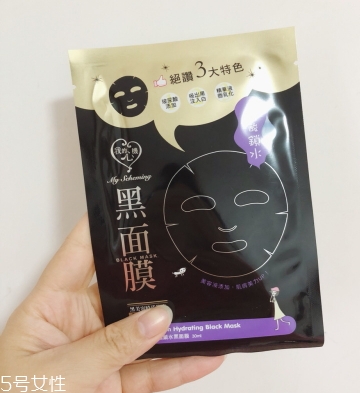 我的心機(jī)是什么牌子？我的心機(jī)哪里產(chǎn)的