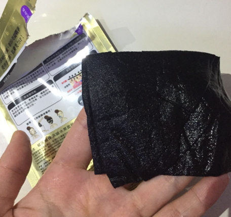 我的心機黑面膜好用嗎？我的心機黑面膜哪款好用