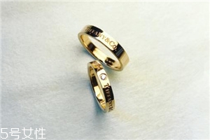 戒指歐碼54是多大碼？戒指歐碼54是多大尺寸