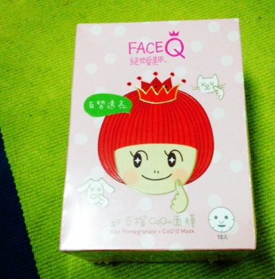 絕世愛(ài)美肌是什么牌子？絕世愛(ài)美肌面膜怎么樣