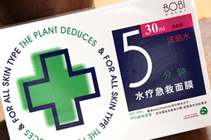 BOBI Water波碧水是什么牌子？波碧水是哪國(guó)的