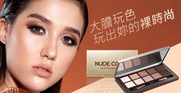 beautymaker漂亮制造什么牌子？beautymaker化妝品怎么樣