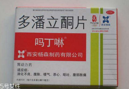 嗎丁啉是抗生素嗎？嗎丁啉屬于抗生素嗎？